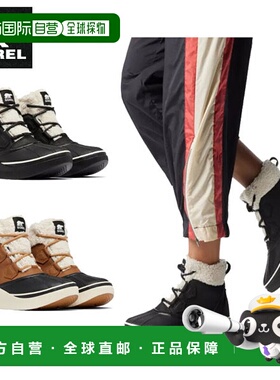 日本直邮Sorel 女士 Out and About 4 Chills 防水女鞋靴子