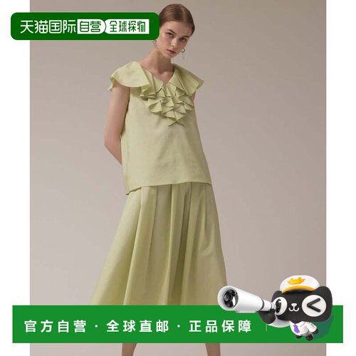 日本直邮GRACE CONTINENTAL 喇叭裙 浅绿色