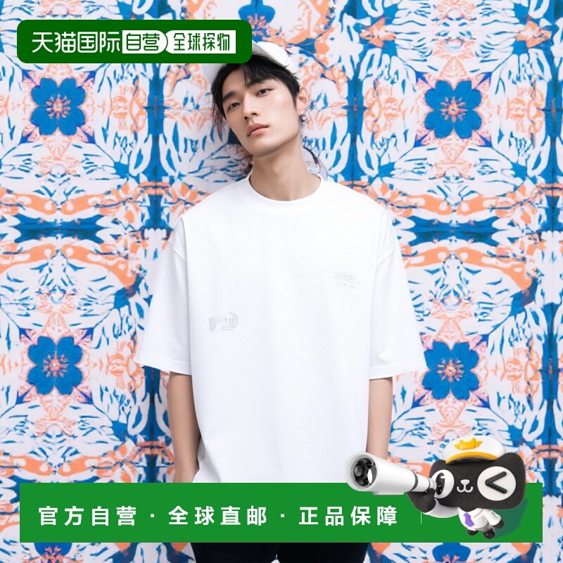 1h可退 日本直邮COEN男装多功能速干抗起球T恤 吸汗防晒弹力 日常