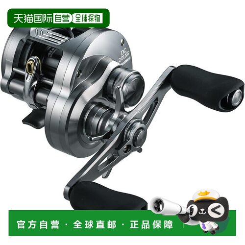 【日本直邮】禧玛诺 26 CALCUTTA CONQUEST DC 201XG左