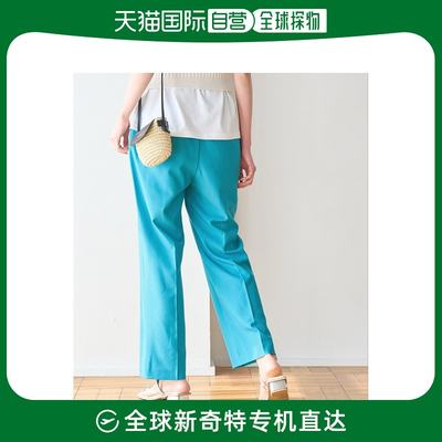 日本直邮ROPE' PICNIC 女士轻便伸缩夏季直筒裤 舒适易穿保持美丽