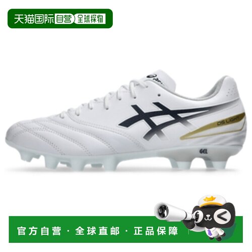 日本直邮ASICS DS LIGHT ADVANCE 运动舒适 足球鞋 男女同款 白色