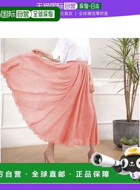 【日本直邮】Doux Belle Spreading 亚麻触感长半身裙（鲑鱼粉）