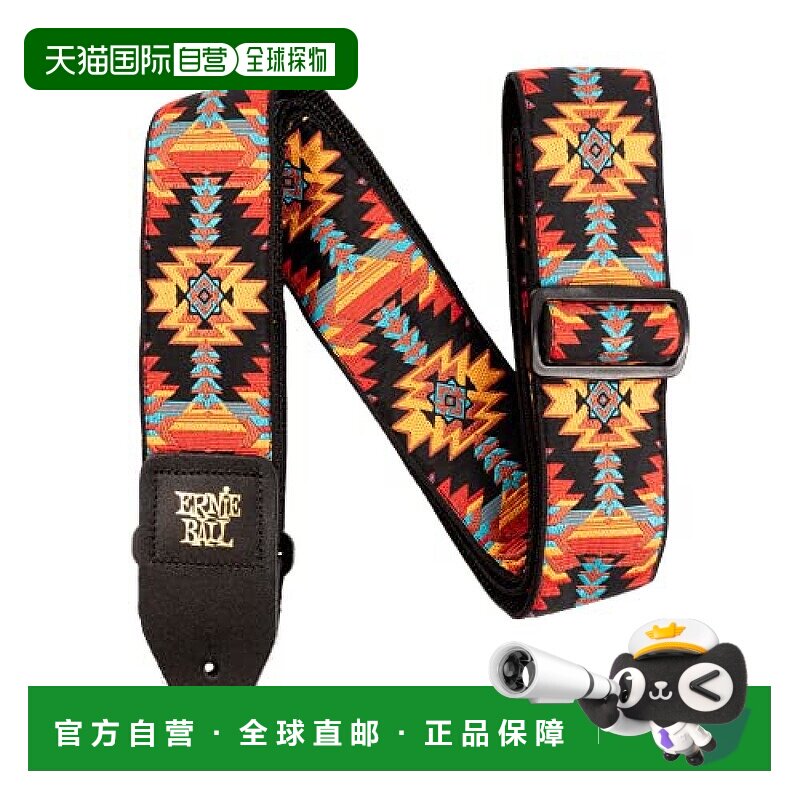【日本直邮】厄尼鲍尔吉他背带正规品 5324 提花 挂绳 阿尔伯克基