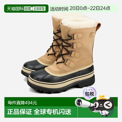 日本直邮SOREL 靴子CARIBOU 索雷尔驯鹿 BUFF nl1005-280