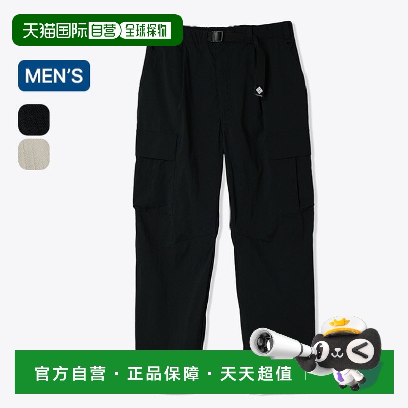 ʯ`ȩ` M Columbia Hunter Falls Pant PM9467 пװװ731Ԫ