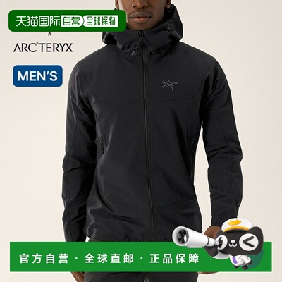 日本直邮ARC'TERYX GAMMA HOODY 男士软壳夹克 防水 黑色始祖鸟