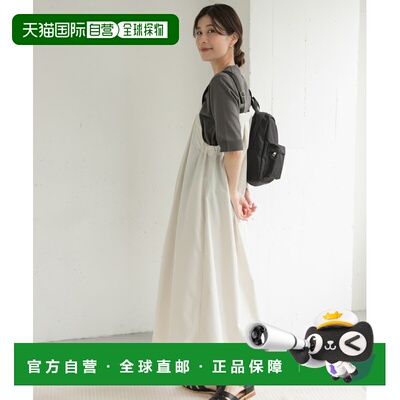 日本直邮URBAN RESEARCH DOORS 女士户外风格工装背带裙 DRA526E1