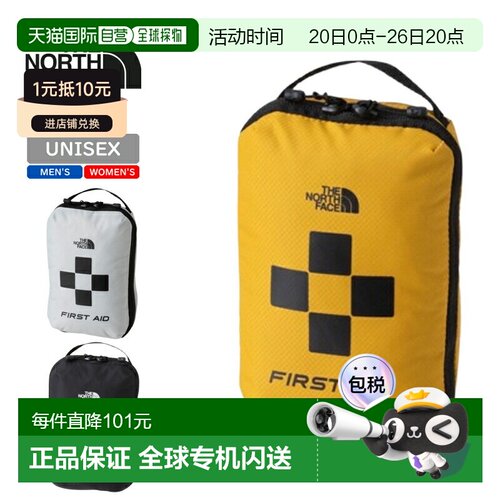 日本直邮THE NORTH FACE 急救包 NN32432三色可选