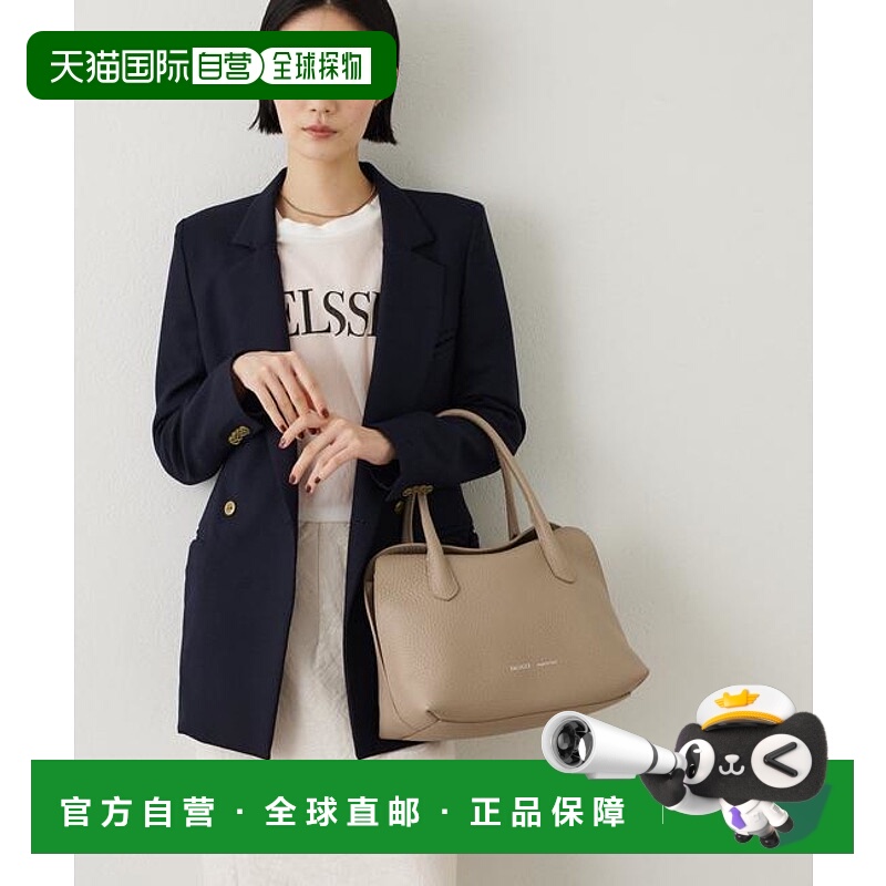 1h可退 日本直邮官方授权 IACUCCI 莱娜 M ALCE单肩包手提包