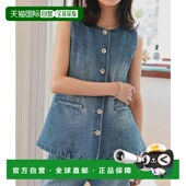 日本直邮KOBE KO5653EW030728上衣 C7472 LETTUCE 牛仔阔摆背心