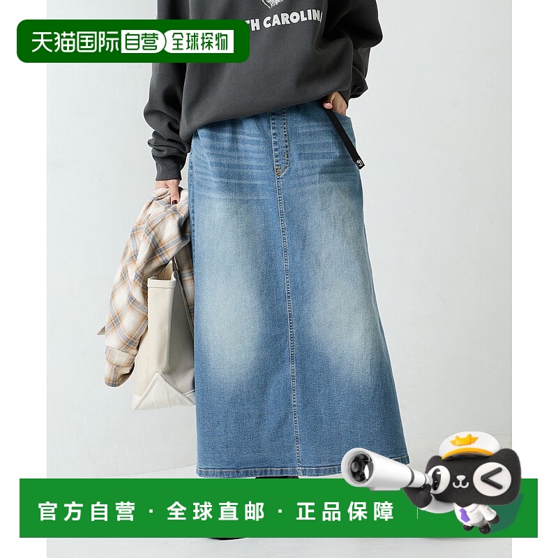 1h可退 日本直邮FREAK'S STORE 女士 户外爬山牛仔裙 13122489000