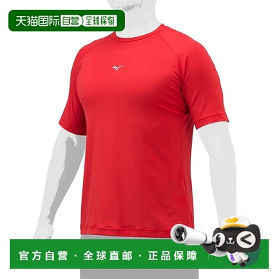 日本直邮MIZUNO-美津（男子，女子）棒球汗衫低颈短袖12JAAP3062