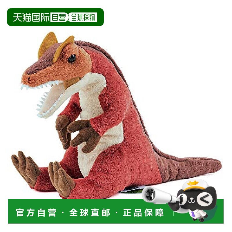 【日本直邮】Colorata儿童毛绒恐龙玩偶坐下型小巧个性可爱