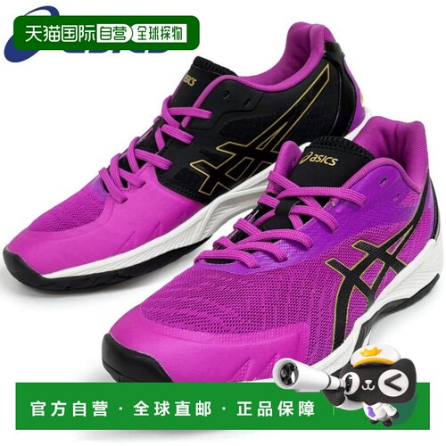 ASICS 亚瑟士 V-SWIFT FF 3 SO 排球鞋 低帮 系带 紫黑金拼色 男
