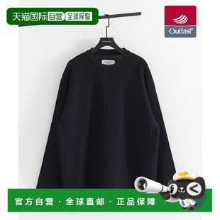 1h可退 日本直邮UNITED TOKYO男装 Outlast温控技术 圆领针织衫