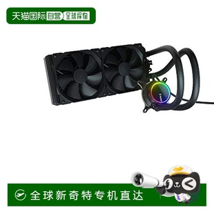 日本直郵 S2801 HS13 CPU冷卻器ARGB兼容LED風(fēng)扇280毫米FD