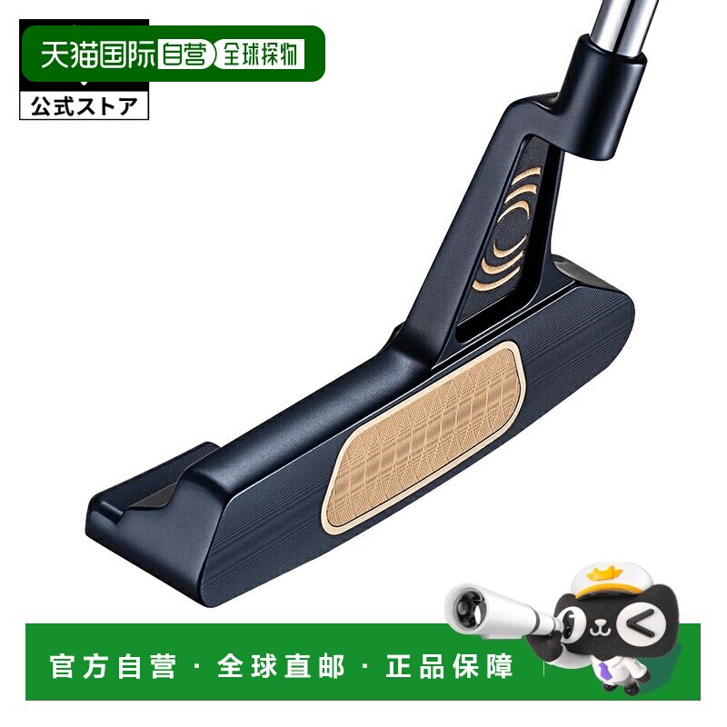 日本直邮Callaway Odyssey Ai-ONE MILLED TRI-BEAM TWO T CS 推