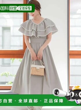 1h可退 日本直邮le reve vaniller 女士清新夏日飘带荷叶边连衣裙