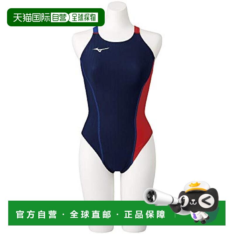 【日本直邮】Mizuno美津浓 女士泳衣 训练用 红色 L泳裤