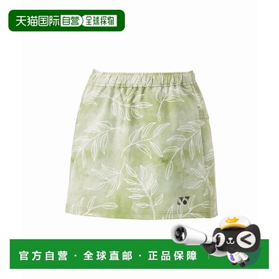 日本直邮YONEX/尤尼克斯女款网球裤26140-467新款羽毛球