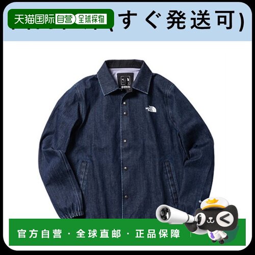日本直邮 THE NORTH FACE 1990 MOUNTAIN JACKET GTX 男士牛仔夹