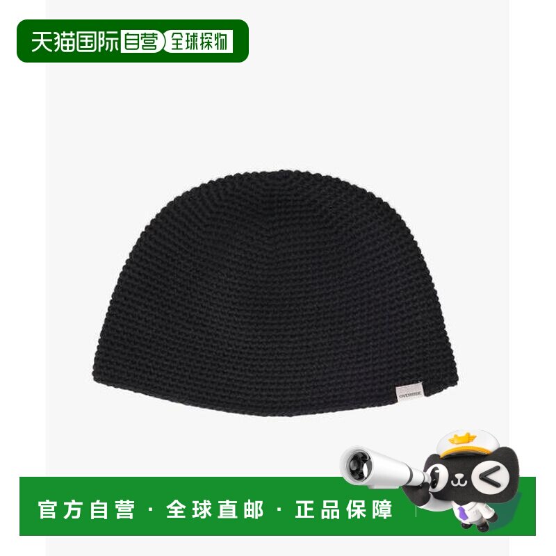 1h可退 日本直邮OVERRIDE TC钩织低麻花帽帽子针织帽配饰