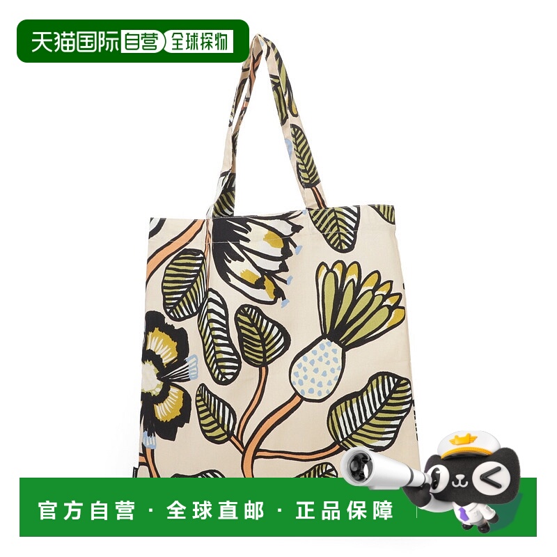自营 Marimekko 手提包 多色 女士 074584 820 Tiara 包 43x44 厘