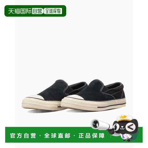 日本直邮CONVERSE 匡威 Converse 男女同款 斯韦【付后1h可退】