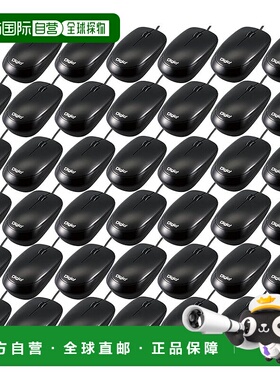 【日本直邮】DIGIO 2光学式3按钮鼠标黑色 40个装