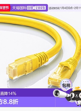 【日本直邮】Sanwa山业 CAT6A绞线LAN电缆0.5m 黄色KB-T6AY-005Y