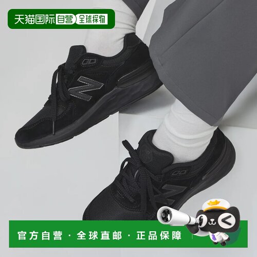 日本直邮New Balance 女士健步鞋 Fresh Foam X 880 v7 W8802E 黑