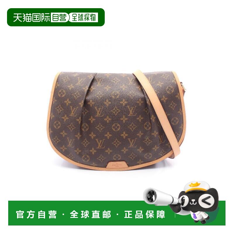 日本直邮中古LV路易威登女包A级95新Menilmontant大南瓜斜挎包