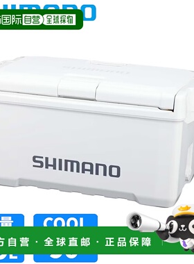 日本直邮Shimano 冷藏箱 Unifreeze BS 20L 纯白色 ND-620Y 冷藏