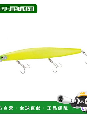 【日本直邮】禧玛诺 诱饵钓钩 essence 160F 黄色 011 鲈鱼