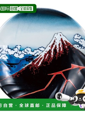 日本直邮九谷烧 5号装饰盘 北斋 山下白羽/宫山釜装饰盘 人气礼品