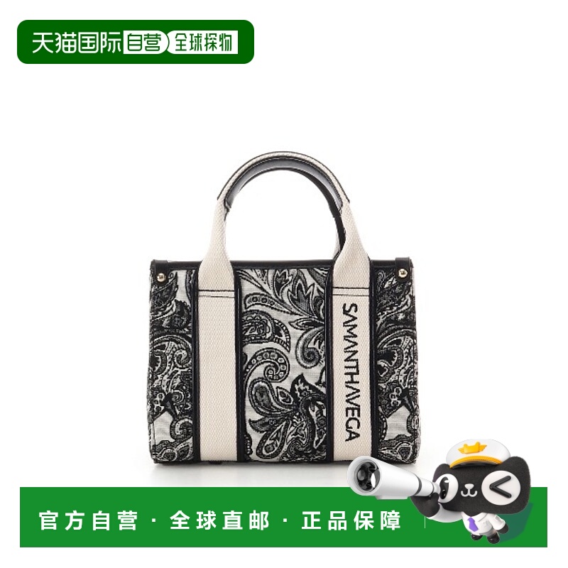 1h可退 日本直邮Samantha Vega 女士迷你印花托特包 000725101901