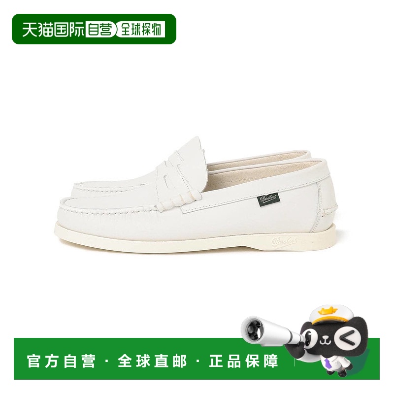 1h可退 日本直邮Paraboot CORAUX 男士牛皮休闲皮鞋 21320134099