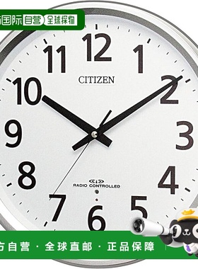 【日本直邮】Rhythm丽声 壁挂钟CITIZEN银色Φ32x5.2cm8MY475-019