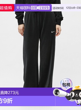 日本直邮Nike 女士NSW VLR HR宽松长裤 XWAP HV5036 运动长裤耐克