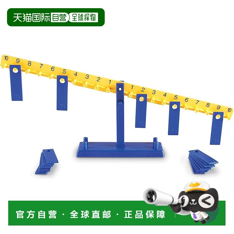 【日本直邮】Learning Resources学源 算数玩具 数字天枰LER0100