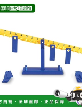 【日本直邮】Learning Resources学源 算数玩具 数字天枰LER0100