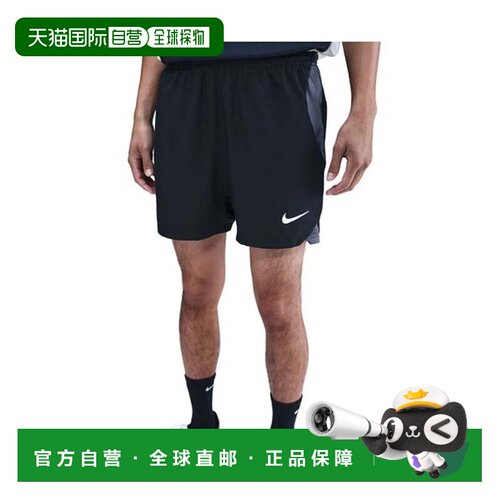 日本直邮Nike 耐克AS男款Dri-Fit T90短裤 黑色帆白