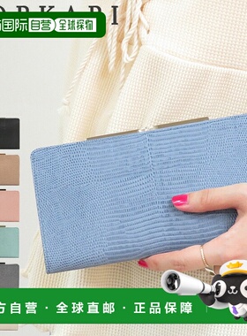 日本直邮TOPKAPI LUCIA 小袋女士粉色灰色 5111480004钱包