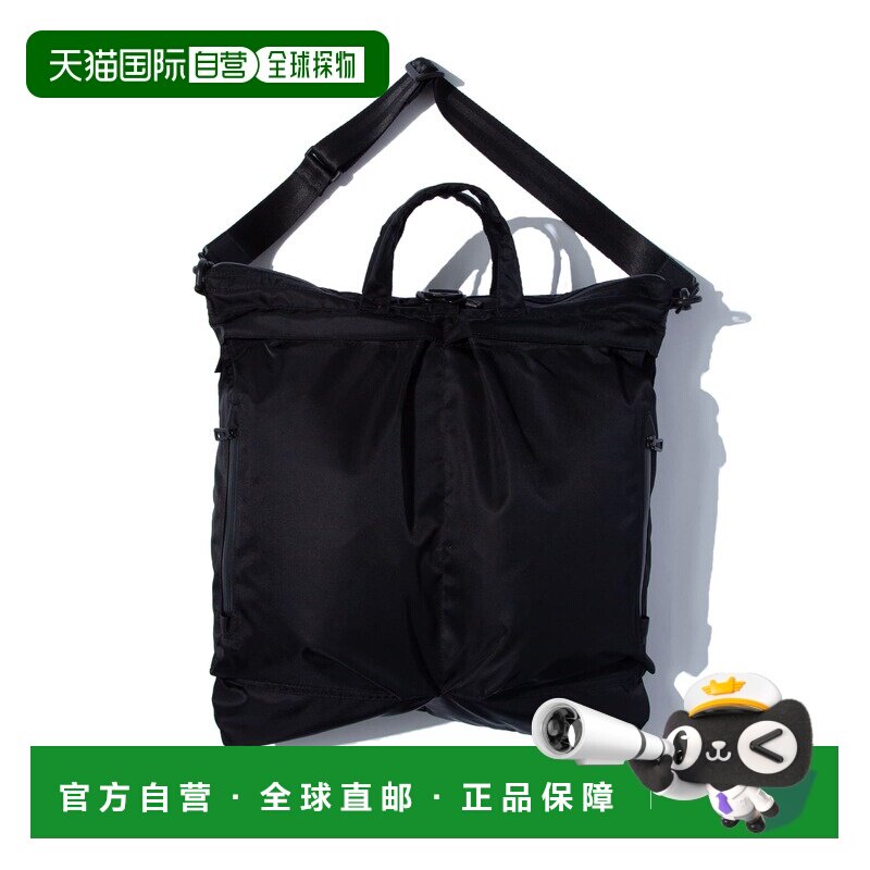 1h可退 日本直邮F/CE. 环保斜纹3WAY头盔包 FRT33242B0001双肩包
