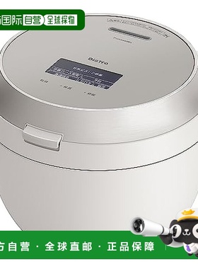 【日本直邮】Panasonic 电饭煲 SR-V10BA-H 浅灰色 5.5合 煮饭