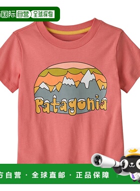 日潮跑腿Patagonia巴塔哥尼亚 儿童 Fitzroy Flurry 短袖T恤 PKPK