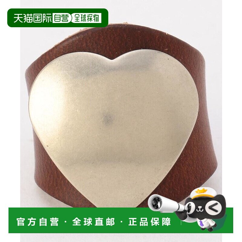 1h可退 日本直邮YUKETEN 牛皮环形饰品带心形设计 1188292600136