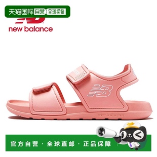 鞋 日本直邮New 夏季 青少年凉鞋 SYFSPS单带海水泳池公园戏 Balance