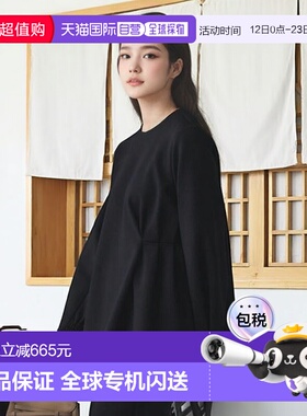 1h可退 日本直邮UNITED ARROWS SPONGY 圆领褶皱衬衫